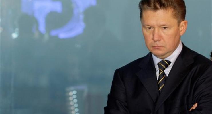 Глава Газпрома оказался одним из самых дорогих менеджеров России