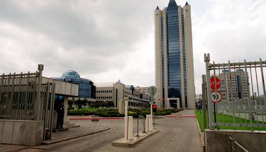 Газпром-медиа выкупил активы своего крупного конкурента