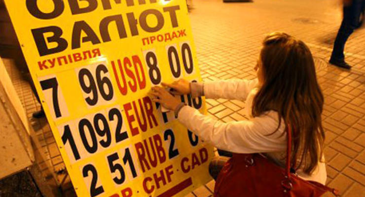 В тени Евромайдана: что происходит с долларом в Украине
