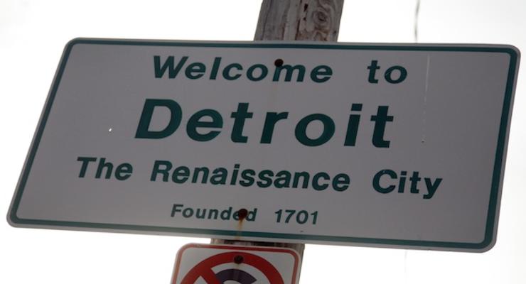 Суд признал банкротство Детройта