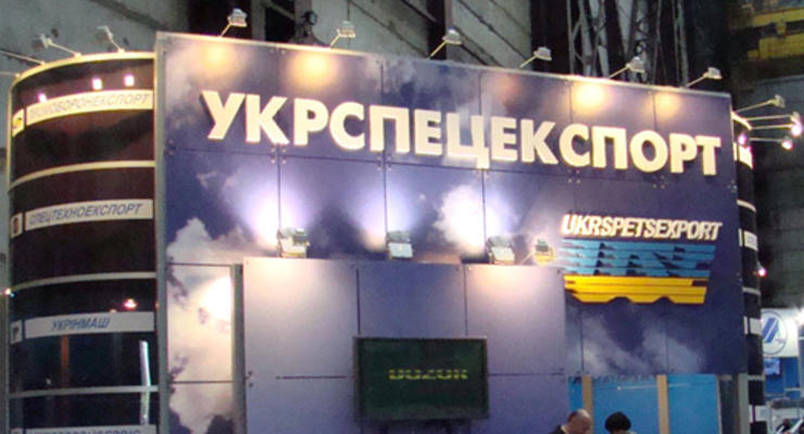 Киев добился выдачи осужденных в Казахстане за взятки сотрудников оружейной госмонополии