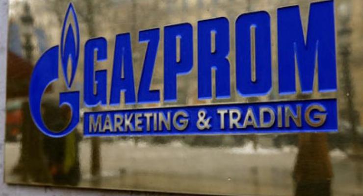 ЕС уверен, что Газпром готов на уступки Европе