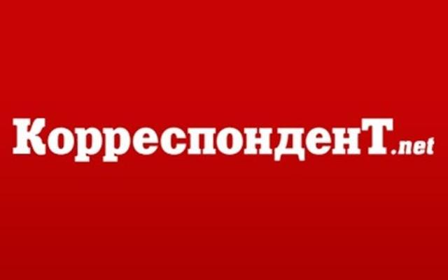 Сайт Корреспондент.net заявляет об атаке провокаторов
