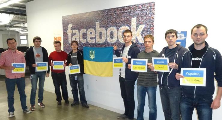 Какие компании поддерживают Евромайдан
