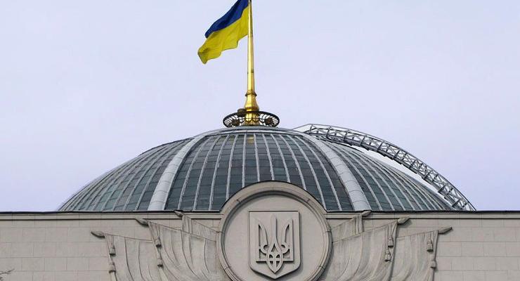 Рада в цифрах: Сколько стоило содержание украинского парламента в 2013
