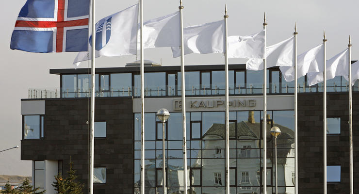 В Исландии посадили бывших руководителей разорившегося банка