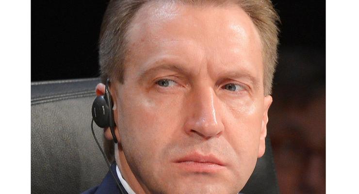 Россия в любой момент может потребовать от Украины возврата денег - Шувалов