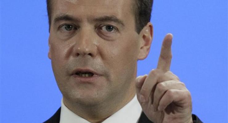 Россия даст Украине часть кредита платежными средствами МВФ - Медведев