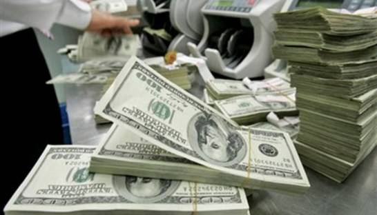 Украина погасила предоставленный российскими банками кредит в $750 млн