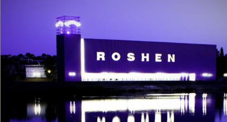 Roshen в 2013 году сократил производство