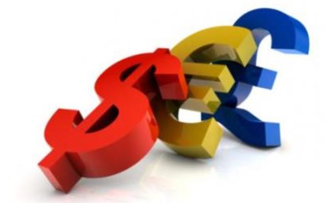 Прогноз рынка Forex на пятницу, 17 января
