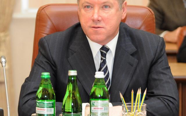Привлеченные у России средства Украина направит на повышение конкурентоспособности экономики - Минэкономразвития