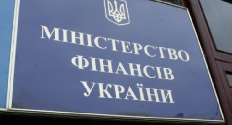 Минфин: до конца января Украина выпустит евробонды для РФ на сумму $2 млрд