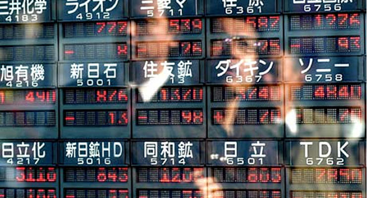 Фондовые торги в Японии закрылись снижением индексов