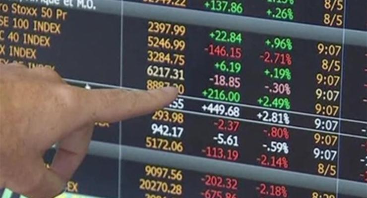 На российском рынке акций 23 января упали фондовые индексы