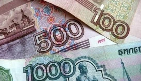 Впервые в истории России евро достиг отметки 48 рублей