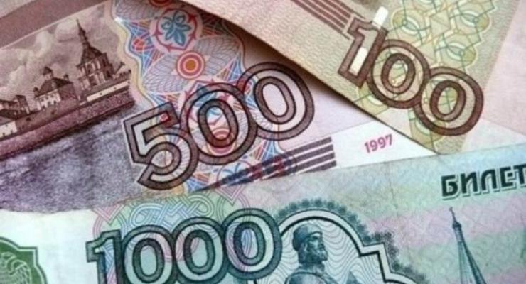 Впервые в истории России евро достиг отметки 48 рублей