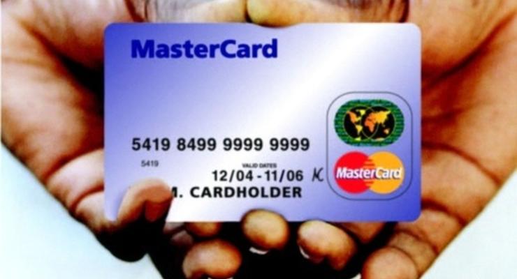 Прибыль MasterCard выросла на 13%