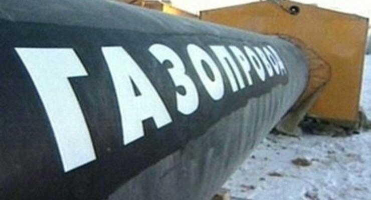 Украина в январе купила газа на $658 млн, за 2013 год должна $2,6 млрд – Газпром