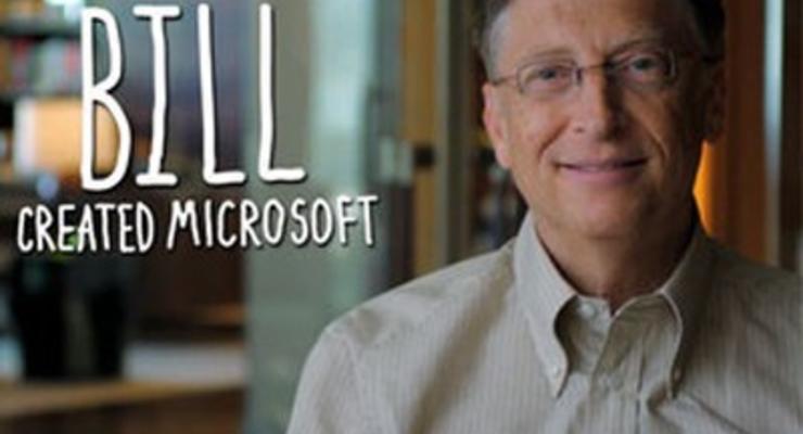 Билл Гейтс покинул пост главы совета директоров Microsoft