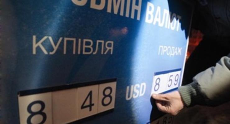 В лучшем случае курс доллара в Украине составит 9 грн - эксперт