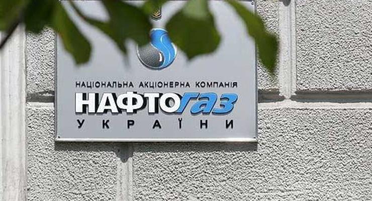 Минэнерго подтвердило долг Нафтогаза Газпрому более $2,7 млрд