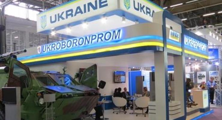 Укроборонпром намерен открыть завод на территории Индии