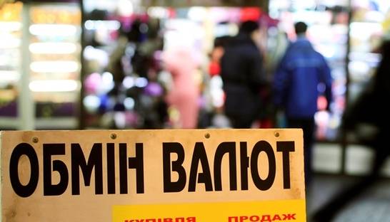 Четверг на межбанке начался с подорожания доллара на 13 копеек