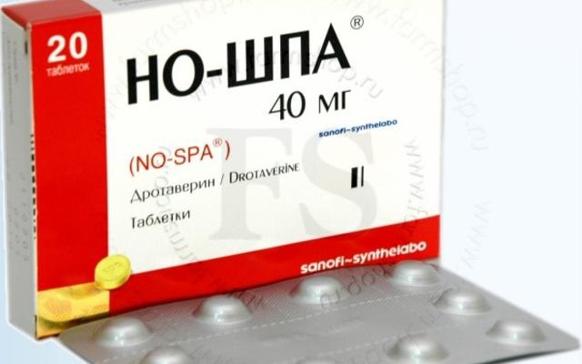 В Украине запретили отечественную Но-шпу