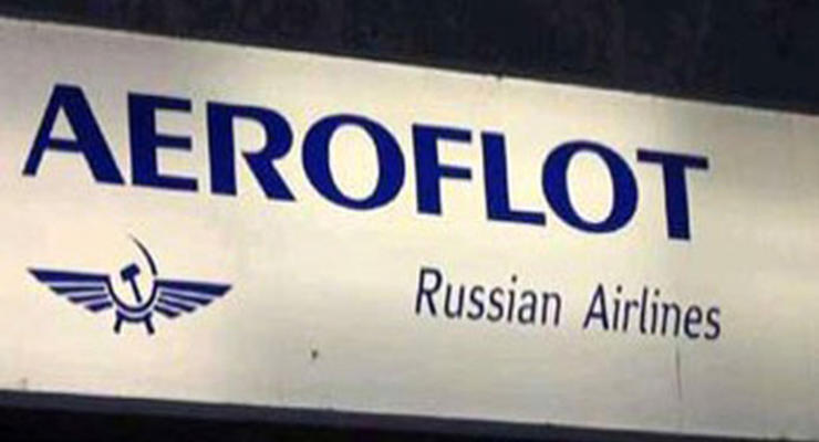 Трансаэро и Аэрофлот ограничили продажи билетов в Украине из-за колебаний курса гривны