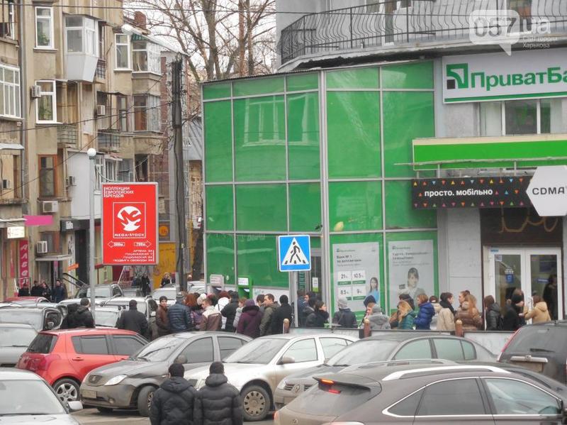 Денег нет: проблемы с банкоматами по всей стране / 057.com.ua