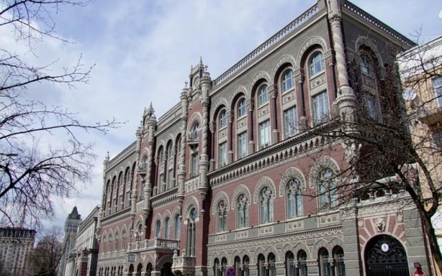 Проблем с безналичными платежами в Украине нет – НБУ