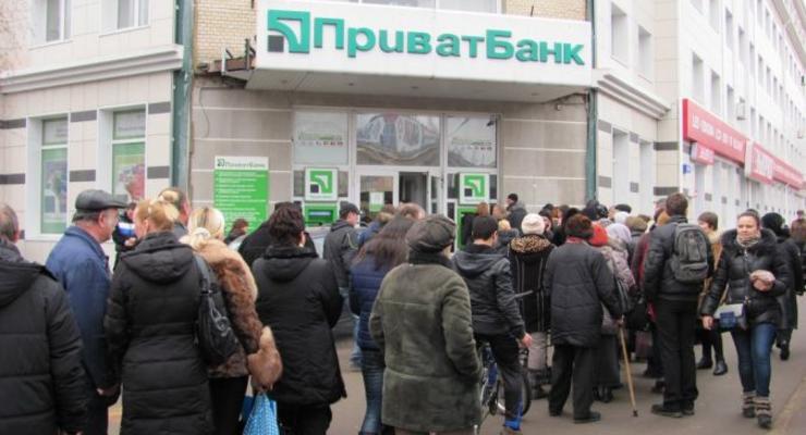 ПриватБанк ограничил сумму снятия денег в банкоматах