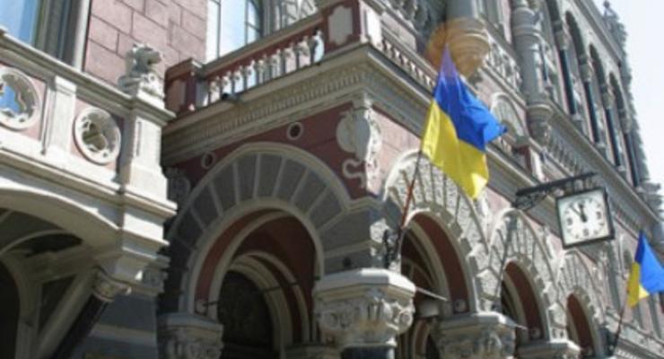 Украина ведет переговоры о помощи со всеми возможными кредиторами - глава НБУ
