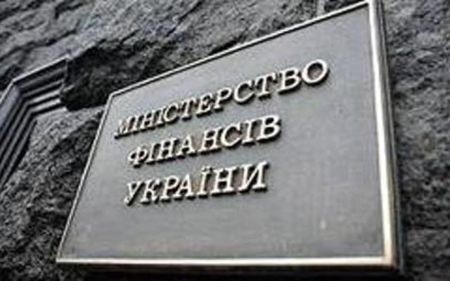 Рынки позитивно отреагировали на заявления о возможной финпомощи США и ЕС Украине - Минфин