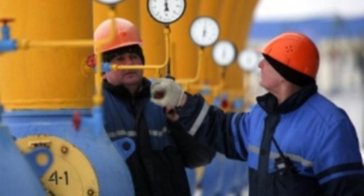 Транзит газа РФ в Европу идет без перебоев - Укртрансгаз