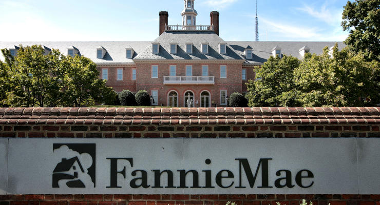 США ликвидируют свои крупнейшие ипотечные агентства Freddie Mac и Fannie Mae