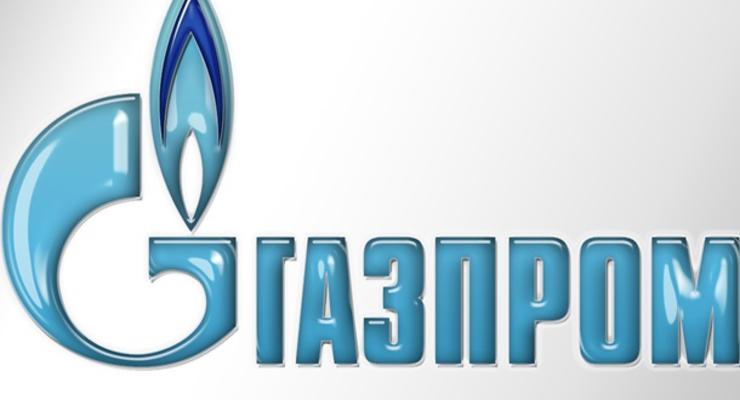 Делегация Газпрома ищет в Крыму место для открытия офиса - СМИ