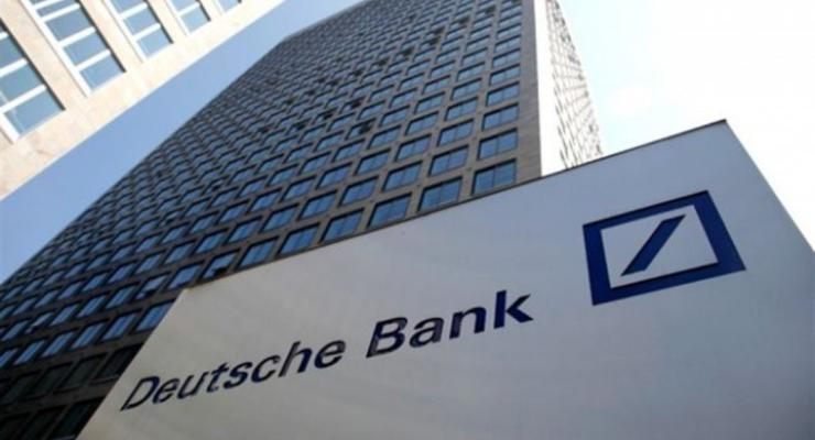 Deutsche Bank будет развивать бизнес в Украине