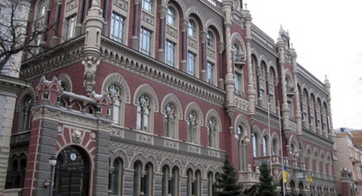 Банковские учреждения в Крыму обеспечены необходимой наличной гривной – НБУ