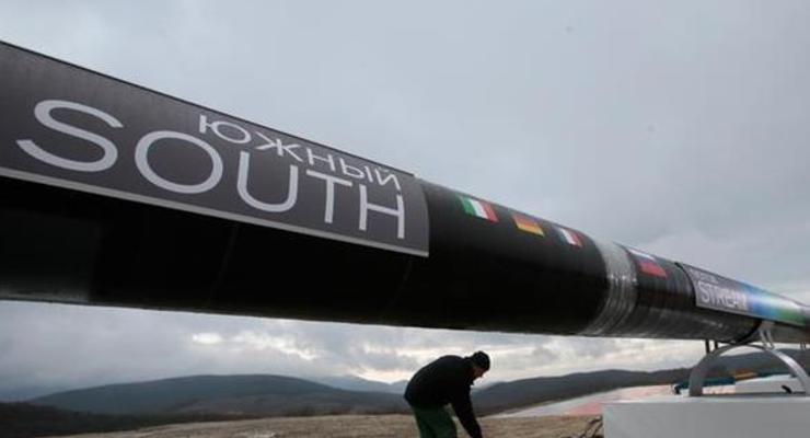 Итальянская компания подписала контракт на строительство Южного потока