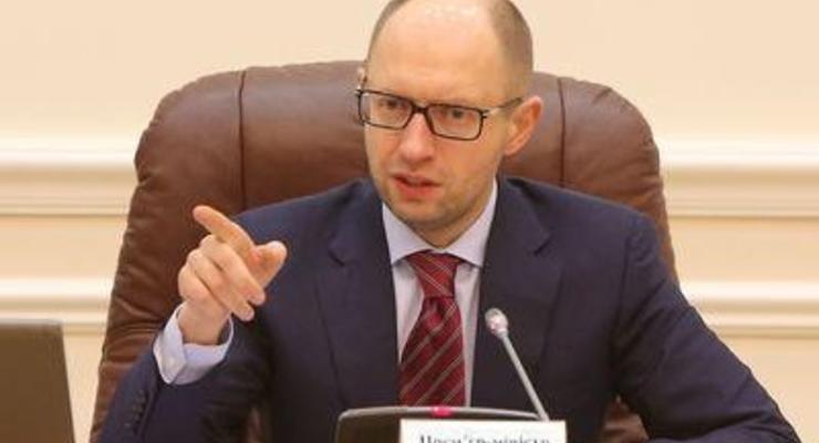 Яценюк предлагает обложить налогом депозиты, превышающие 50 тыс гривен