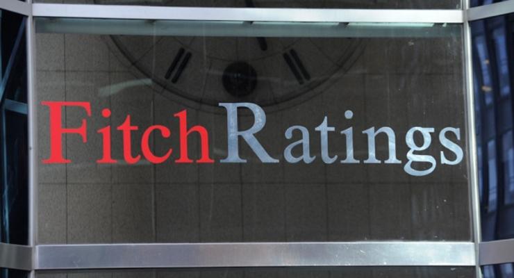 Fitch подтвердило рейтинг США со "стабильным" прогнозом