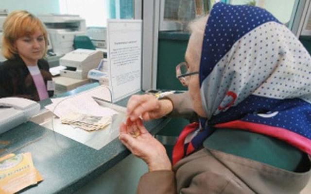 Крымчане получат пенсию на почте