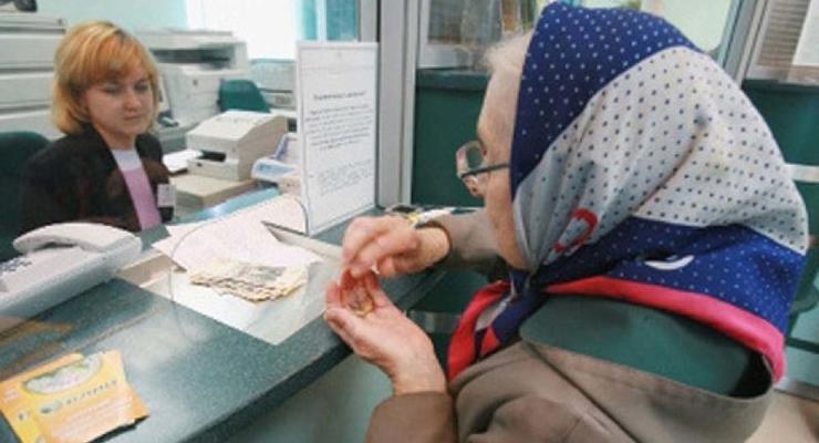 Крымчане получат пенсию на почте