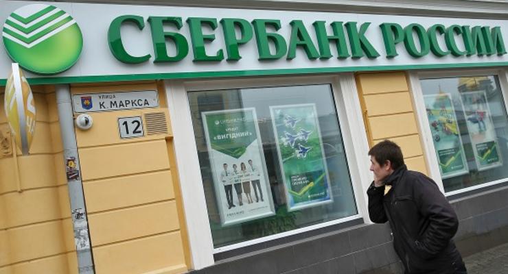 Курс валют в Крыму: рубль стал основной валютой полуострова
