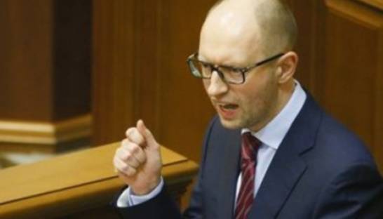 Кабмин прогнозирует цену на российский газ $480 за тыс куб. м с апреля – Яценюк