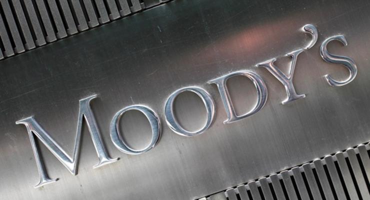 Moody's поставило рейтинг России на пересмотр с возможным понижением
