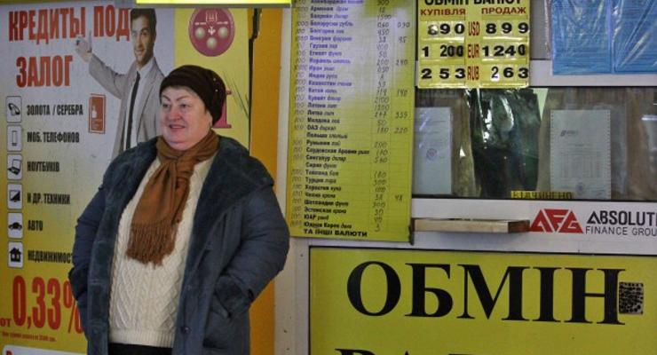 В Украине вводят налог на обмен валюты и на депозиты