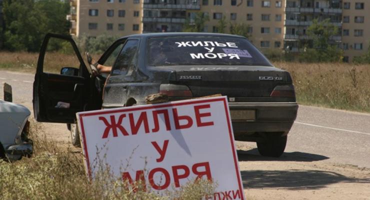 В Крыму запретят сдавать жилье без спецпатента